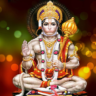 Hanuman Chalisa Sampoorna