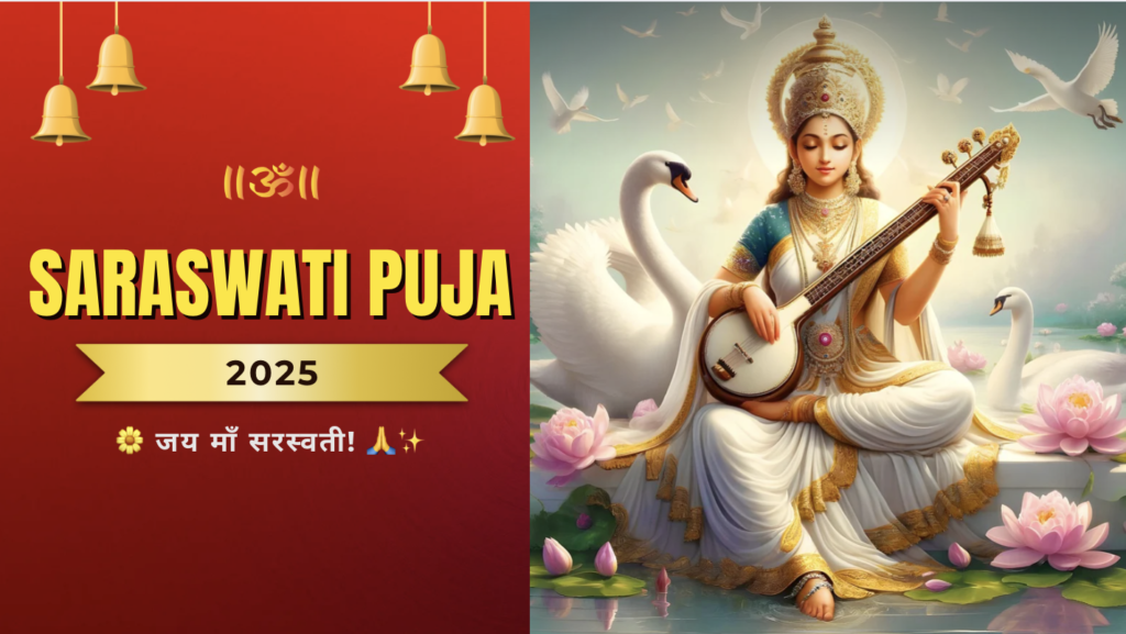 Basant Panchami 2025
