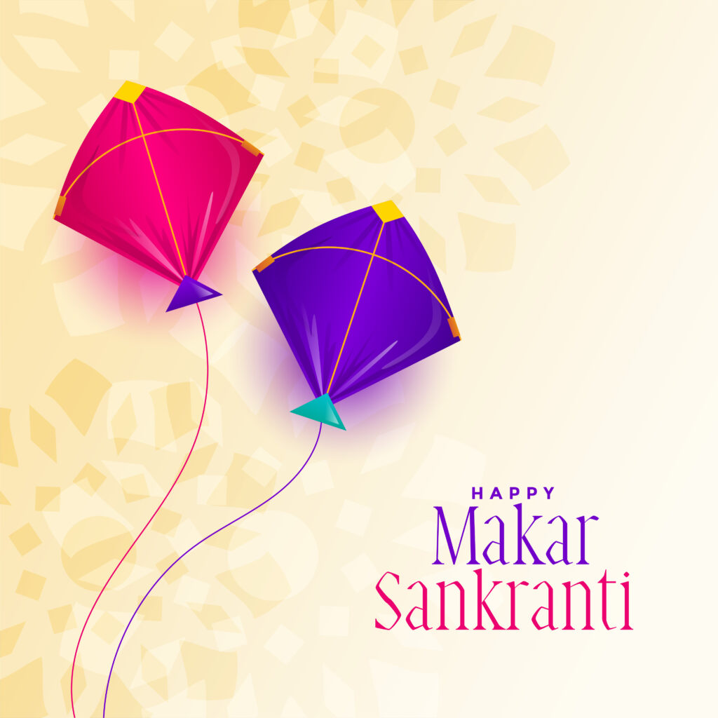 Makar Sankranti 2025 Celebration